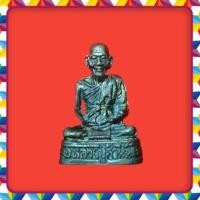 ราคา รูปหล่อหลวงปู่คำพันธ์ วัดธาตุมหาชัย เนื้อนวะ รับประกันพระแท้ (14848726414)