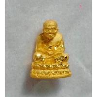 ราคา พระหลวงพ่อทวดเนื้อทองคำ-เรือเศรษฐี รุ่น บารมีหลวงพ่อทวด (๑๐๔ หลวงปู่ทิม) (20079647788)