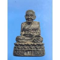 ราคา รูปหล่อสมเด็จเจ้าพะโคะ วัดพะโคะ จ.สงขลา ไม่ทราบปี ประกันแท้ให้ (25156804726)