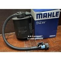 ราคา BENZ ไส้กรองโซล่าเบนซ์(ดีเซล) รุ่น VITO(W639) เครื่อง M651 เบอร์ 651 090 15 52 / 651 090 29 52 ยี่ห้อ MAHLE KL912 (8292957074)