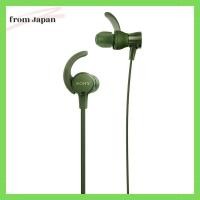 ราคา Sony หูฟังเบส รุ่น Mdr-Xb510As : กันน้ํา/โมเดลกีฬา พร้อมรีโมตคอนโทรล และไมโครโฟน สีเขียว Mdr-Xb510As G (24424379645)