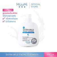 ราคา MizuMi Extra Mild Facial Cleanser 500ml เจลล้างหน้า สูตรอ่อนโยนพิเศษ (หัวปั้ม) ผิวแพ้ง่าย ผิวเป็นสิว ผิวแห้ง (6025315504)