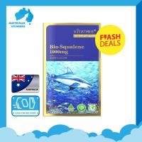 ราคา VITATREE Bio Squalene 1000 mg น้ำมันปลาฉลามเข้มข้น 1000 mg 365 Capsules (18478154077)
