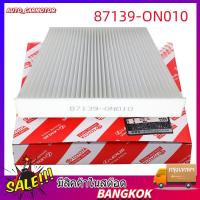 ราคา กรองอากาศ toyota vigo กรองแอร์โตโยต้าคาร์บอนแท้ Yaris Vios Altis Vigo Fortuner Camry กลองแอร์วีโก้ กรองแอร์ toyota vigo (29250042826)