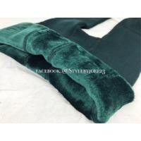 ราคา เลกกิ้งบุขน ลุยหิมะ รุ่นกันหนาว-10c สีเขียว 300กรัม (168455833)