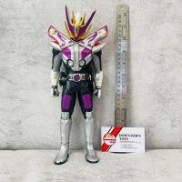 ราคา Big Soft Kamen Rider Den-O Bandai เดนโอ บิ๊กซอฟ 12" ตัวใหญ่ มากๆ (24915159299)