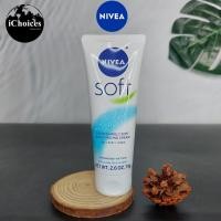 ราคา นีเวีย มอยซ์เจอร์ไรซิ่งครีม ครีมบำรุงผิวหน้า ผิวกาย และมือ Nivea® Soft Moisturizing Cream for Face, Body and Hands 74g (12645780047)