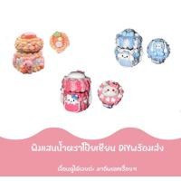 ราคา พิมเสนน้ำตราโป๊ยเซียน พร้อมส่ง (22375535221)