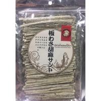 ราคา ทาโร่งาดำ ปลาเส้น ปลาเส้นสอดไส้งาดำ (3645623587)