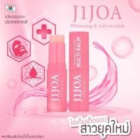 ราคา J1JOA multi balm Korea สุดยอดนวัตกรรมครีมเกาหลีลบริ้วรอยเฉพาะจุดบนใบหน้า (12375853863)