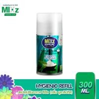 ราคา MIXz Hygienic Automatic รีฟิล สเปรย์ปรับอากาศ กลิ่นยูคาลิปตัส 300 ml. (9481276776)