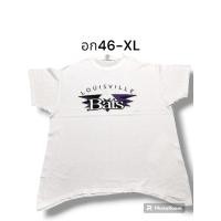 ราคา เสื้อมือสอง อก46 Size XL JERZEES (24761758533)