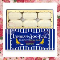 ราคา สบู่ไข่ขาวสวีเดนสูตรดั้งเดิม victoria sweden egg pack 6ก้อน ขนาด 50กรัม นำเข้าเองจากสวีเดน (18583899460)