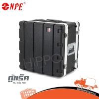 ราคา ตู้แร็ค NPE รุ่น 10 U 8 นิ้ว RACK ABS แถมน็อตยึดแร็คในกล่อง สั่ง1ตัวต่อ1คำสั่งซื้อค่ะ (ใบกำกับภาษีทักเเชทได้เลยค่ะ) ฮ... (3697761844)