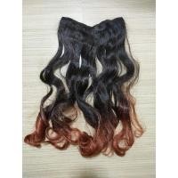 ราคา แฮร์พีชสีดำนํ้าตาลปลายแดงม้วน มือสอง (18890060055)