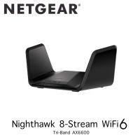 ราคา NETGEAR Nighthawk RAX70 8-Stream Tri-Band AX6600 WiFi 6 Router ประกันศูนย์ไทย (11906138934)