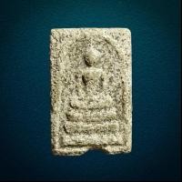 ราคา พระสมเด็จ พิมพ์ใหญ่ หลวงพ่อมี วัดมารวิชัย อยุธยา (24068133115)