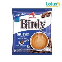 ราคา BIRDY เบอร์ดี้ 3อิน1 ริชลาเต้ กาแฟ 3อิน1 11.5 กรัม (X 27ซอง) (12510293444)