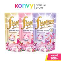 ราคา Fineline Laundry Detergent Plus 700ml ไฟน์ไลน์ ผลิตภัณฑ์ซักผ้า (Sunny Gold/Sunny Pink/Secret Night) (21744873854)