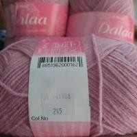 ราคา ไหมพรม TM ดาหลา 4plyสีพื้น สีกะปิ ราคาม้วนละ 48บาท (ม้วนสีเดียว)วัสดุไหมพรม : Acrylic 100%น้ำหนัก : 90 กรัม (11822283952)