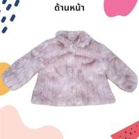 ราคา เสื้อแจ็คเก็ตขนนุ่ม ติดกระดุม Zara Baby Girl ของแท้ ของเด็กมือสอง (16693562852)