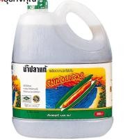 ราคา อาหารแห้ง หอยหลอด น้ำปลาแท้ ขนาด4500 มล. ส่วนผสมในการปรุงอาหาร น้ำปลา (2609738848)