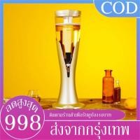 ราคา B&J.Home รุ่นใหม่ล่าสุด ทาวเวอร์เบียร์ 3 ลิตร ทาวเวอร์เครื่องดื่ม tower beer พร้อมกับไฟLED โถจ่ายน้ำ โถจ่ายน้ำหวาน (25664705671)