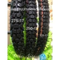ราคา ยางนอก FUJIYAMA : ยางลายกึ่งวิบาก MT ขนาด 225-17,250-17,275-17 (12685093705)