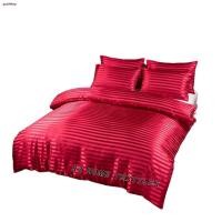 ราคา จัดส่งตรงจุดSZชุดนวมริ้วซาตินงานโรงแรม Super premium cotton Satin ทอ600เส้นด้าย เนื่อผ้าหนา เย็บขอบผ้านวมอย่างดี การันตี (19342656676)