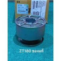 ราคา ไส้กรองอากาศ ZT180 ของแท้ kubota คูโบต้า กรองอากาศ หม้อกรอง ไส้กรอง อะไหล่รถไถ (28800263792)