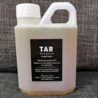 ราคา ขายดี!! TAR​ Shampoo​ 550​ ml (22181576505)