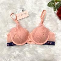ราคา Sabina เสื้อขั้นในซาบีน่า B32/70magic mae (5134787586)