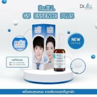 ราคา DR.JILL G5 ESSENCE Plus 30 ml. ด๊อกเตอร์ จิล จี 5 เอสเซ้นส์ พลัส 30มล. (872682574)