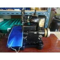 ราคา จักรโพ้งเล็ก3 เส้น ม้าบิน มือสอง สภาพดี ใช้งานได้เลย (เฉพาะหัวจักรเท่านั้น) (6686626396)