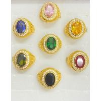 ราคา แหวนหัวพลอย ชายหญิงใส่ได้ ขนาดแหวนฟรีไซส์สามารถใส่ได้ทุกขนาดนิ้ว งานสวยตรงปก (24001086234)