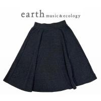 ราคา กระโปรง - earth music&ecology (25363959367)