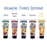 ราคา Kewpie Toast Spread สเปรดทาขนมปัง 5 รสชาติ ขนาด 100 กรัม จากญี่ปุ่น (พร้อมส่ง) (8971742127)