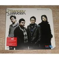 ราคา The Strangers Two ตู่ ภพธร Champ ศุภวัฒน์ Stamp แสตมป์ อภิวัชร์ Cutto Lipta ลิปตา ซีดี CD Album Volume One (16692533466)