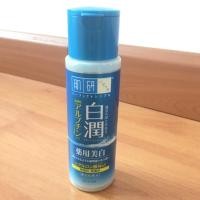 ราคา Used Hadalabo (161594618)