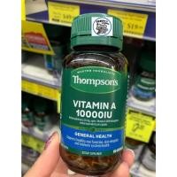 ราคา Thompson's Vitamin A 10000iu (25621378998)