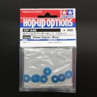 ราคา TAMIYA 53646 Wheel Spacer (Blue) (0.5mm 4pcs., 1.0mm 4 pcs.) (4036663455)