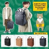 ราคา Anello PU Leather 10 Pocket 2 Way Tote Backpack Rucksack AT-C3321 (13429632865)