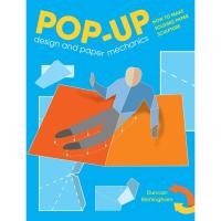 ราคา Pop-Up Design and Paper Mechanics How to Make Folding Paper Sculpture (24225057953)