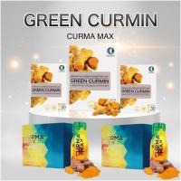 ราคา ชุดโปร 5 กล่อง Green Curmin 3 กล่อง เเละ Curma Max 2 กล่อง ราคาพิเศษ มีของเเถมฟรี (27301403647)