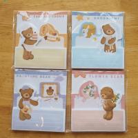 ราคา กระดาษโน๊ต Velvet Bear (17602476553)