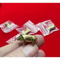 ราคา หมู หลวงปู่หยอด วัดแก้วเจริญ ปี2534 (17796182096)