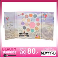 ราคา พาเลทแต่งหน้า Etude House Princess AD Balloon Kit For VIP (Limited) 15 Colours (1382658032)