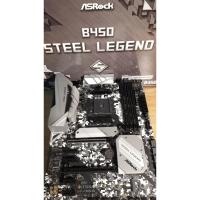ราคา MAINBOARD (เมนบอร์ด) ASROCK B450 STEEL LEGEND (DDR4) (SOCKET AM4) (ATX) (20572380729)