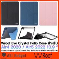 ราคา Wroof Evo Crystal Folio เคสกันกระแทก ขนาด 10.9 ผิวสัมผัสพรีเมี่ยม พับได้หลายรูปแบบ รุ่นสินค้ามีตามรูป (12086457280)