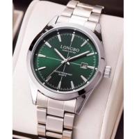 ราคา นาฬิกา longbo ของแท้ % รุ่น 80715G พร้อมกล่อง !!! (17182263776)